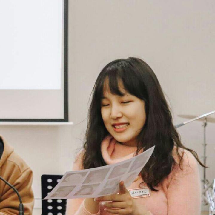 Rachel Kim's picture